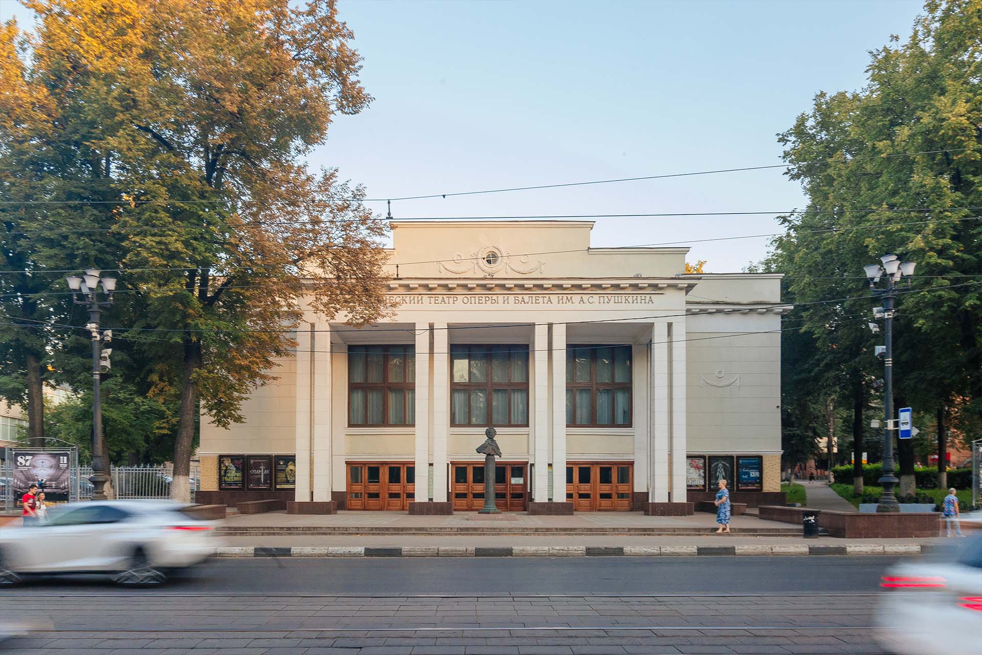 Нижегородский театр оперы и балета им. А. С. Пушкина