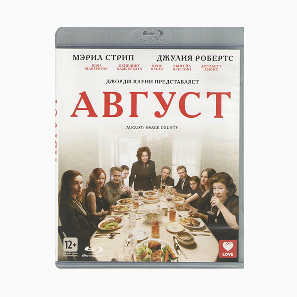 «Август»