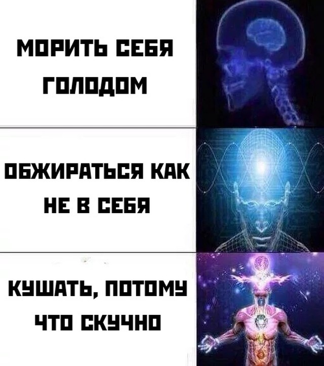 Подборка прикольных картинок. Вечерний выпуск Подборка прикольных картинок. Вечерний выпуск приколы,смешные картинки,юмор