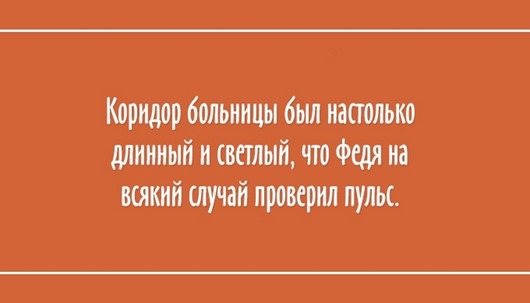 О ситуациях, в которых оказывался почти каждый суете, может, открытки, комом, снежным, навалиться, могут, накапливаются, уходят, никуда, проблемы, самом, снижаться, делам, будней, собственным, граждан, рядовых, бдительность, мелочей