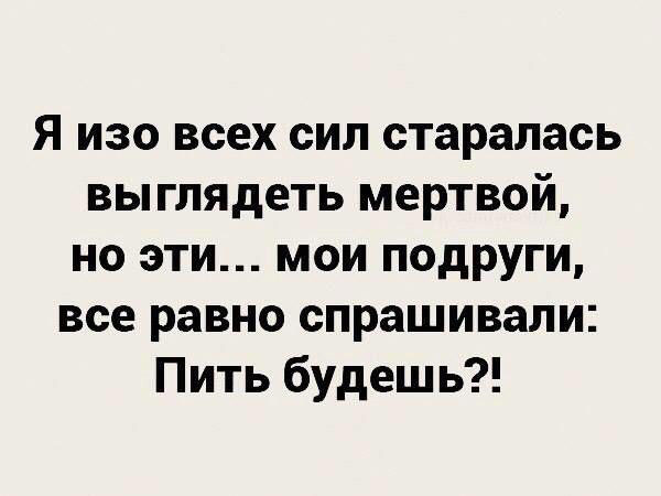 Мужик с папиросиной, грязный, небритый, подходит к телеге с навозом... Весёлые,прикольные и забавные фотки и картинки,А так же анекдоты и приятное общение