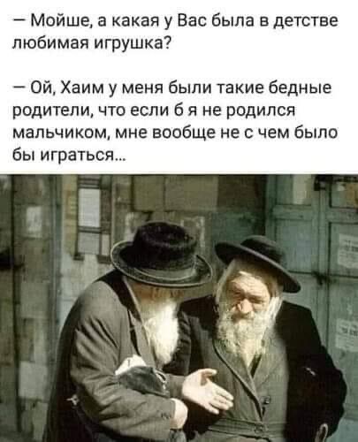 Одна молодая женщина нажралась шампанского и спьяну трахнулась... Весёлые,прикольные и забавные фотки и картинки,А так же анекдоты и приятное общение