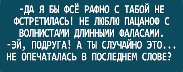 Жизненные открытки, которые по-настоящему поймут только семейные )