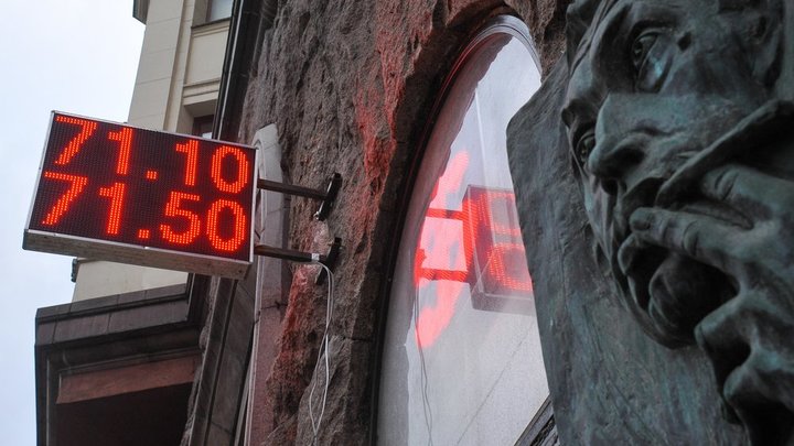 Доллар снова по 60 рублей? Нефтяная сделка, кто выиграл
