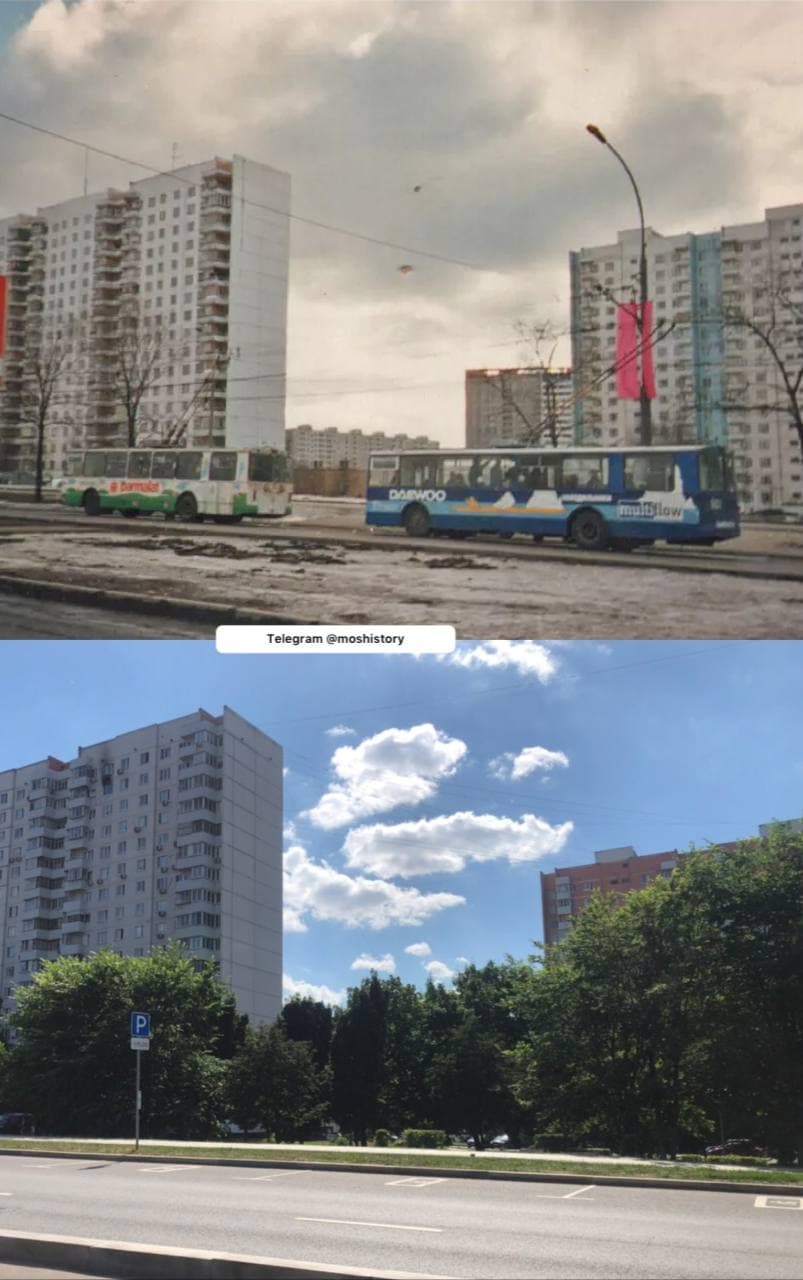 Москва 1998 г. Москва 1998 город. Москва Каширское шоссе в 1990. Каширское шоссе в 2021 году. Дом на Каширское шоссе 20 лет назад.