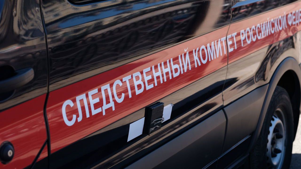 Следственный комитет РФ возбудил уголовное дело по факту исчезновения граждан КНДР во Владивостоке