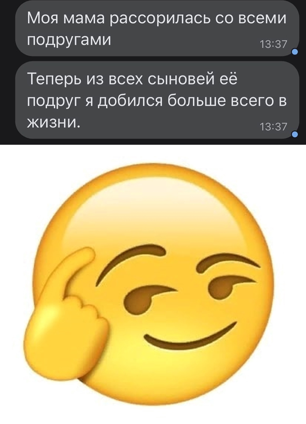 Юмор из интернета 717 позитив,смех,улыбки,юмор