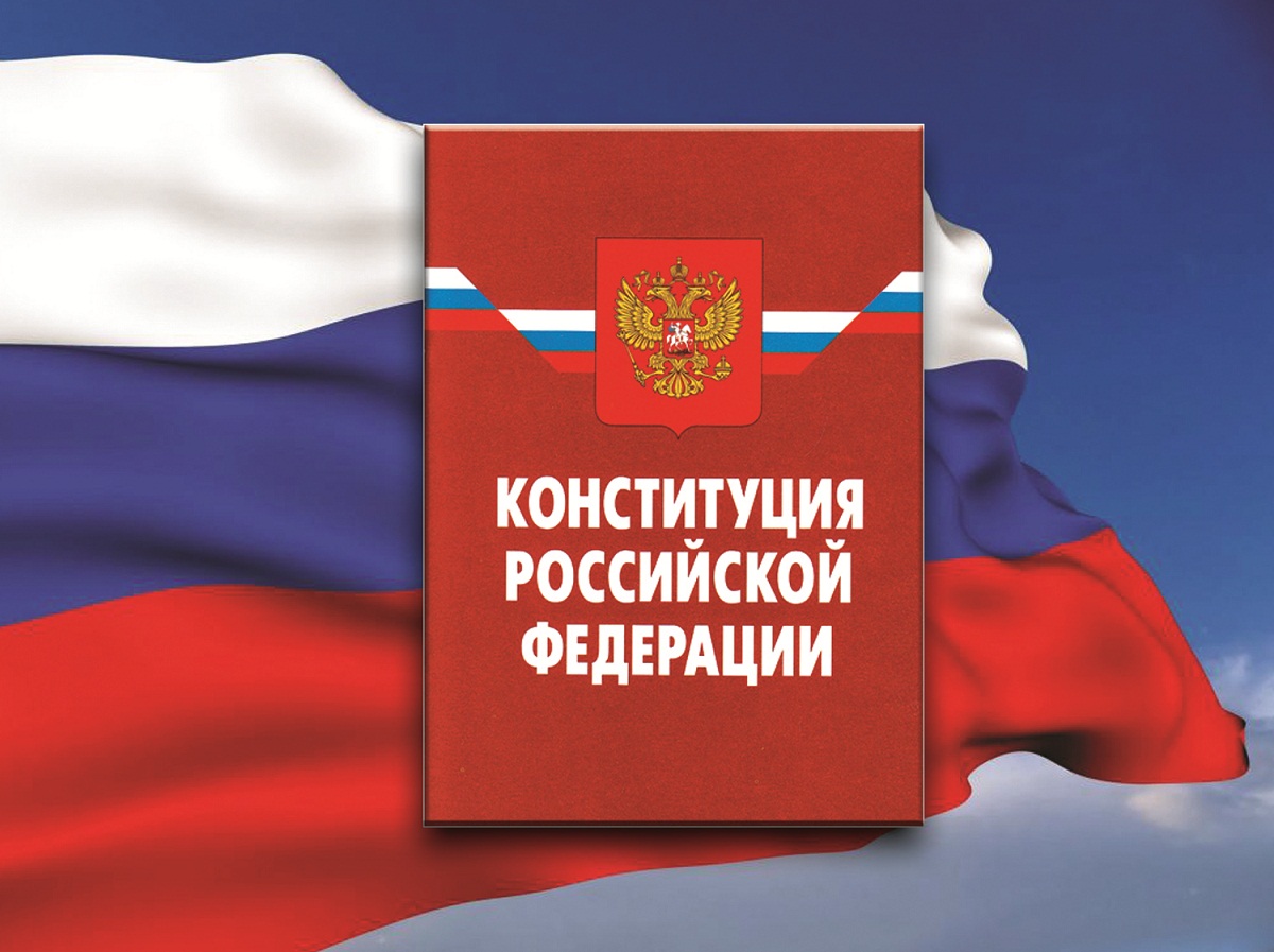 Право на духовные скрепы, окрошка на квасе, первенство России в космосе, дотационный статус регионов и другие поправки, которые забыли внести в Конституцию