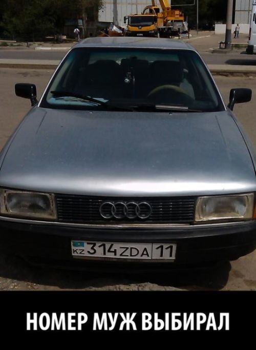 Прикольные надписи и объявления забавные надписи и объявления, прикол, прикольные вывески, юмор