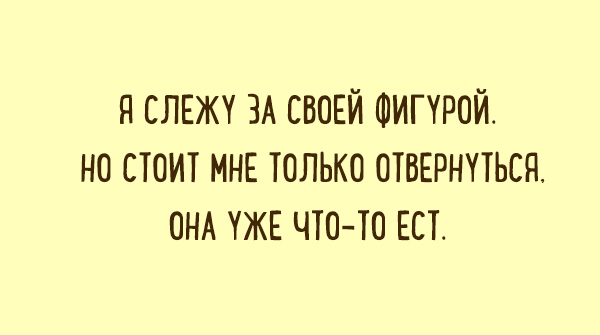 Открытки, которые помогают взглянуть на трудности по-другому 