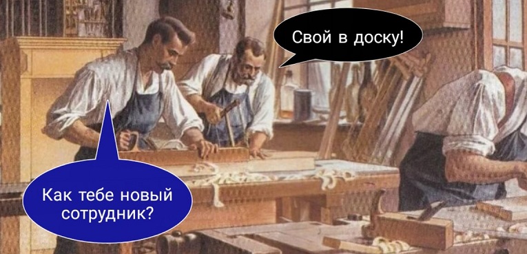Фразы, которые сломают мозг иностранцу на раз-два, а мы даже не почешемся! Фразы, которые сломают мозг иностранцу на раз-два, а мы даже не почешемся! фразу, человеку, начало, просто, каждый, иностранца, человек, чтобы, объяснять, сесть, может, здесь, фразы, которые, имеет, ответ, такого, никак, Можно, русский
