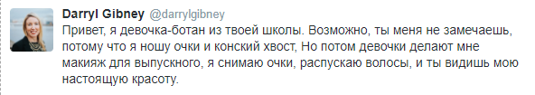 «Я иностранец, и я хочу захватить мир»: в Сети высмеяли стереотипы в кино 