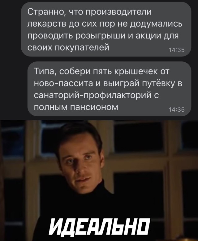 Подборка прикольных картинок  приколы,смешные картинки,юмор