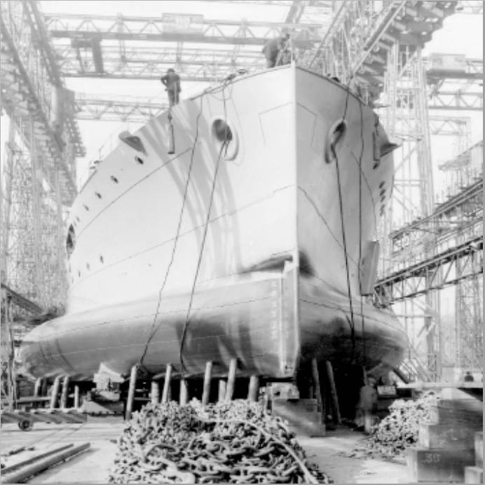 Монитор против беспилотников вмф