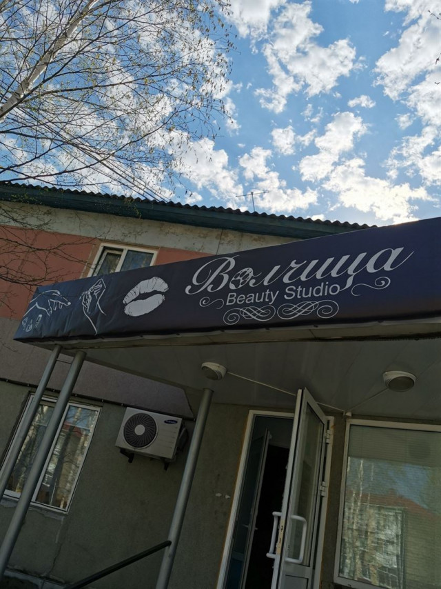 13 забавных фото с просторов России 13 забавных фото с просторов России позитив,смех,улыбки,юмор