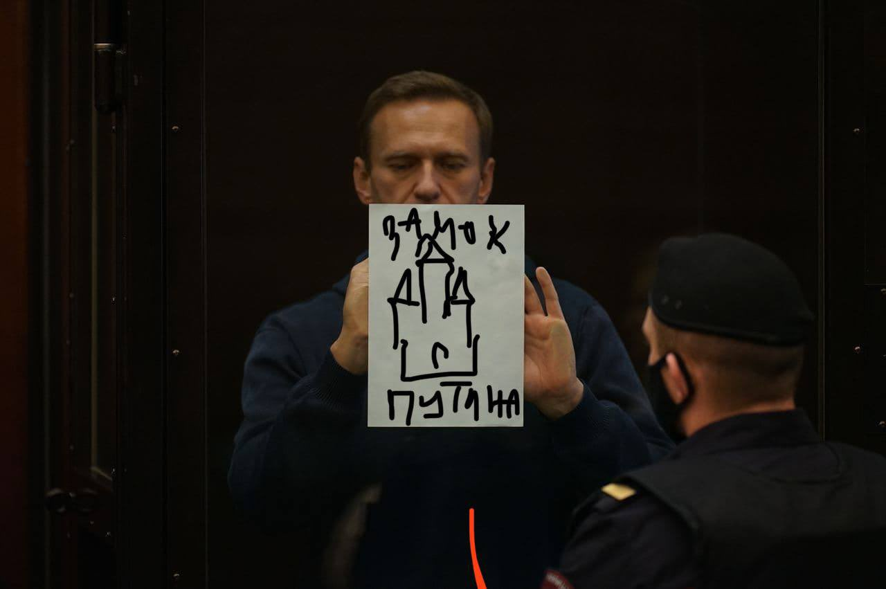 Навальный и День сурка. Счастливый конец затянувшегося абсурда россия