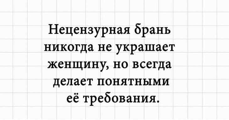 Юмор и позитив для отличного дня Юмор и позитив для отличного дня
