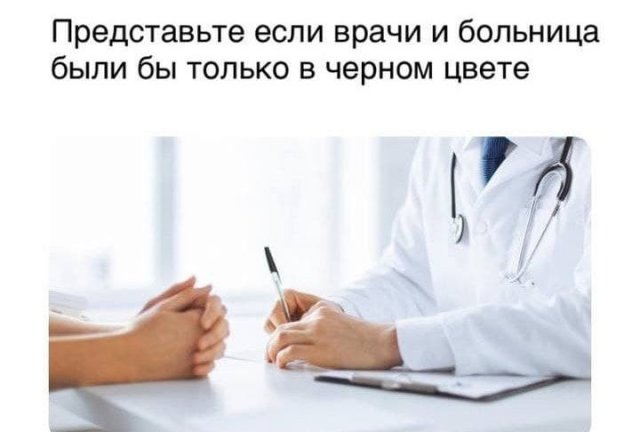 Смелые и забавные философские рассуждения от пользователей Сети Смелые и забавные философские рассуждения от пользователей Сети приколы,смешные картинки,юмор