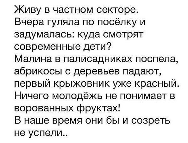 Русская водка - она как русская матрёшка. Откроешь одну, а там и вторая, и третья... анекдоты,веселые картинки,приколы,эту страну не победить,юмор