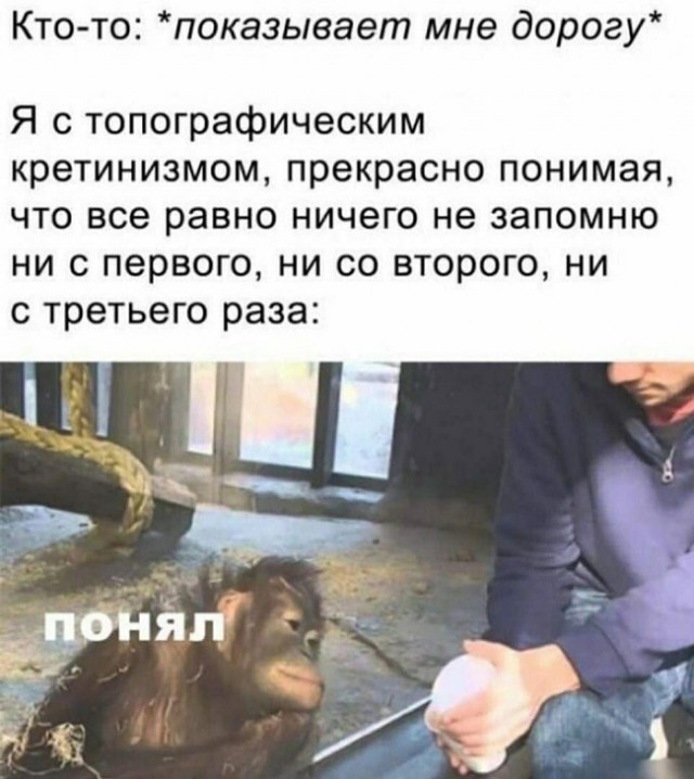 Подборка прикольных картинок. Вечерний выпуск Подборка прикольных картинок. Вечерний выпуск приколы,смешные картинки,юмор