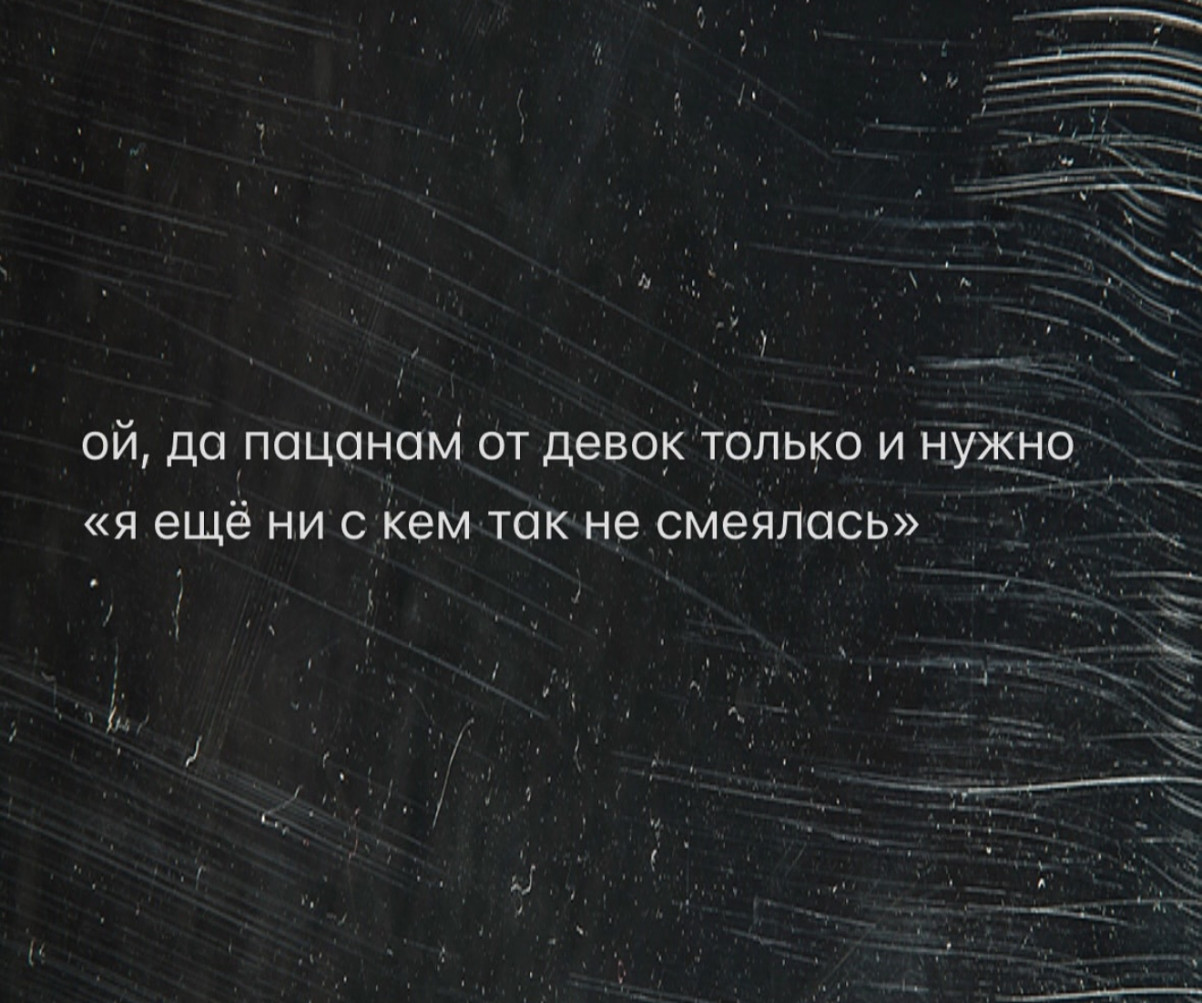 Юмор за день и интересы 