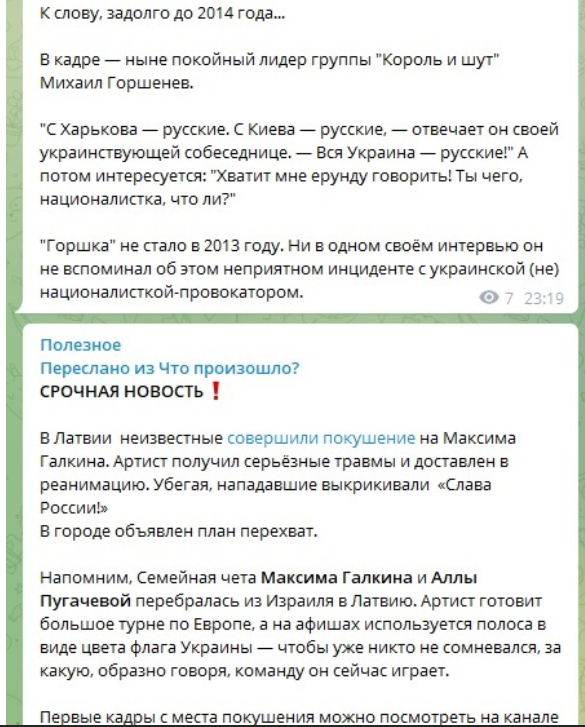 УКРАИНА: НОВОСТИ 16.07.2022 день УКРАИНА: НОВОСТИ 16.07.2022 день геополитика,россия,украина