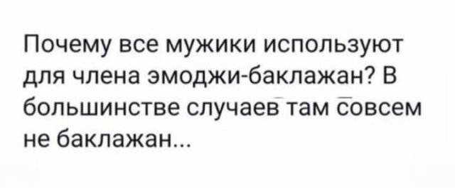 Шутки и мемы из Сети  позитив,смешные картинки,юмор