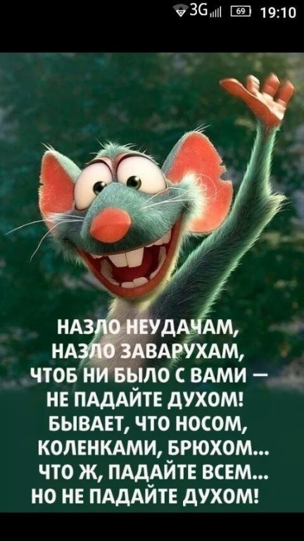 Новый год к нам мчится, скоро всё случится...) Новый год к нам мчится, скоро всё случится...)