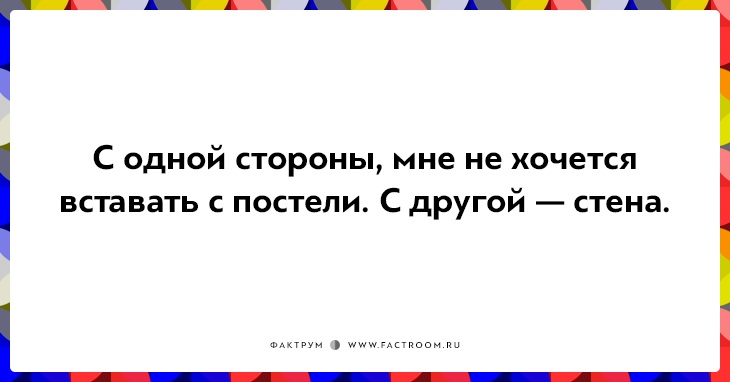 15 оптимистических открыток, которые помогут взглянуть на мир позитивно