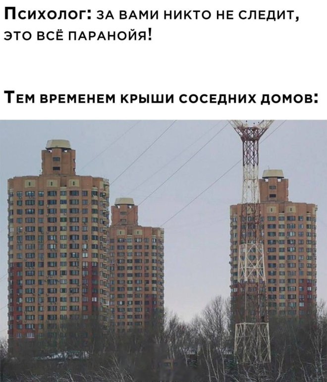 Отдых — это когда устаёшь в красивом новом месте 