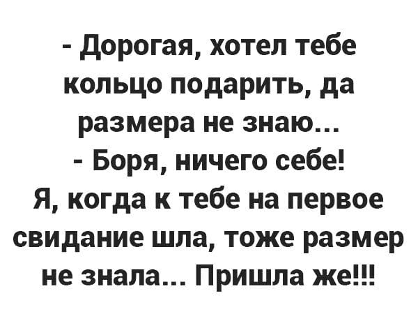   : -    ...