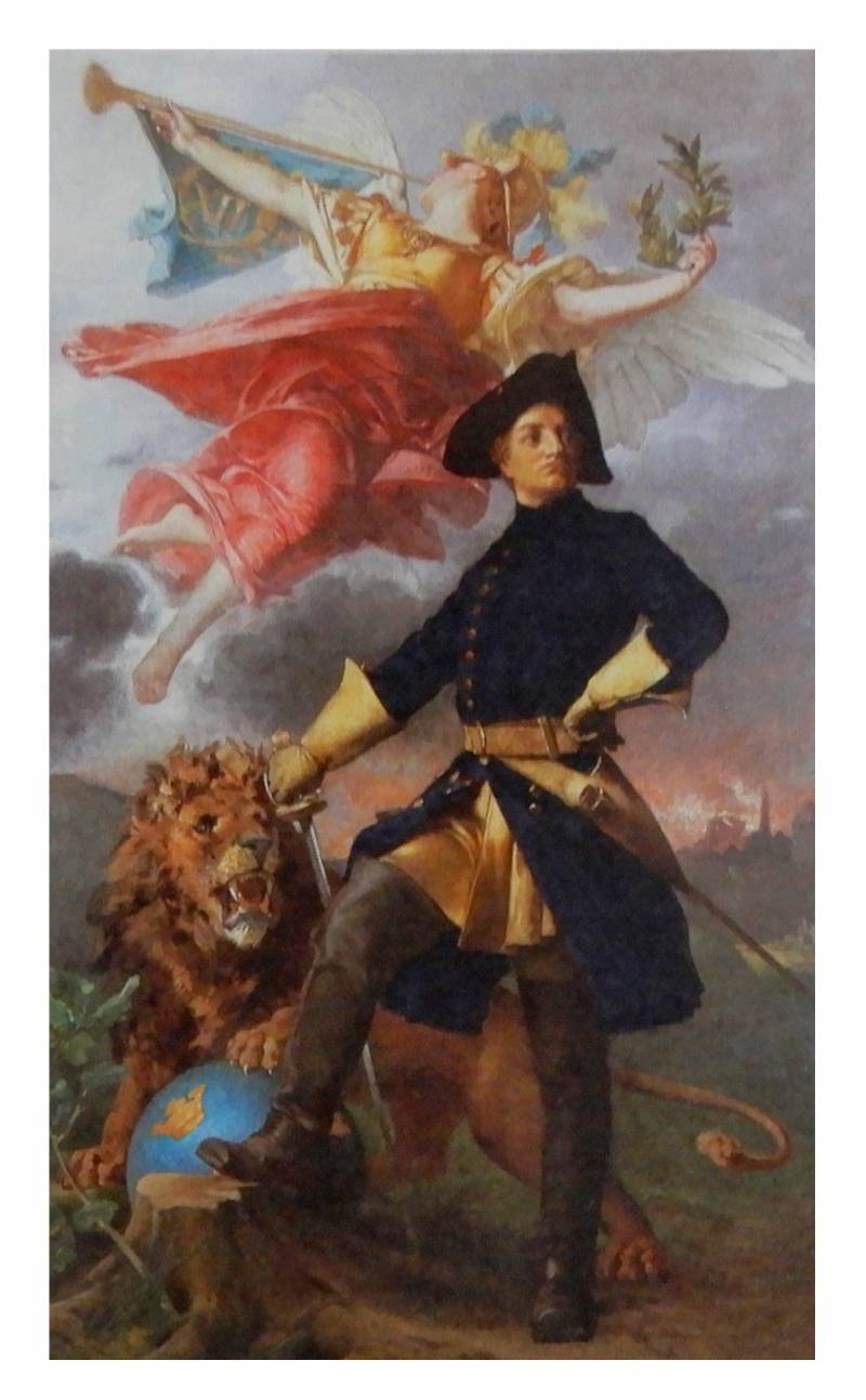 Революция Петра I г,Санкт-Петербург [1414662],история