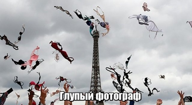 Интересная Фотоподборка выходных Интересная Фотоподборка выходных