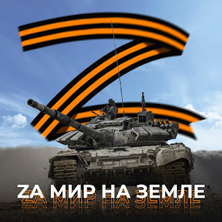 МО РФ продолжает публиковать оригинальные обои для смартфонов МО РФ продолжает публиковать оригинальные обои для смартфонов полный, набор, любой, опубликованный, месяца, спецоперации, поставил, рекомендую, взгляд, вообще, шедевры , Александр, ДубровскийТГканал, «СпокойноМаша»