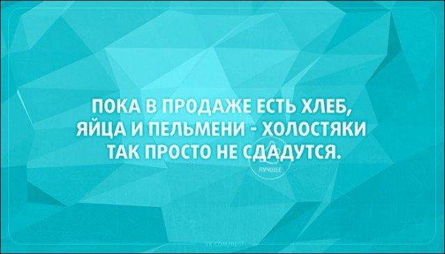 Подборочка из 15 добрых и смешных историй из интернета от простых людей 