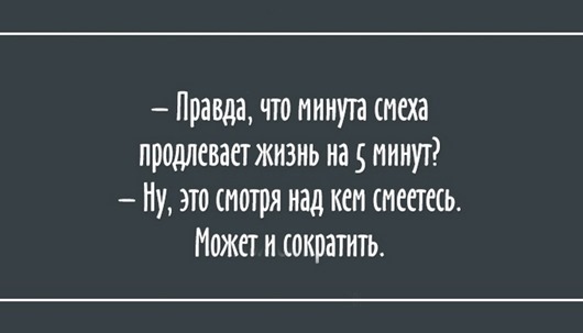 О ситуациях, в которых оказывался почти каждый суете, может, открытки, комом, снежным, навалиться, могут, накапливаются, уходят, никуда, проблемы, самом, снижаться, делам, будней, собственным, граждан, рядовых, бдительность, мелочей