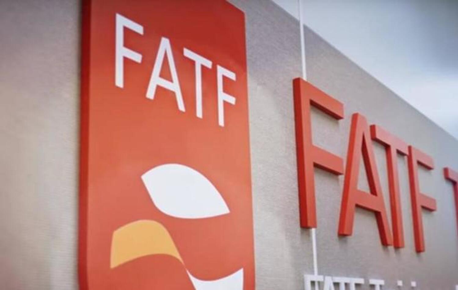 Отмыванием денег фатф. (Financial Action task Force) — фатф. FATF логотип. Россия и фатф. Фатф здание.