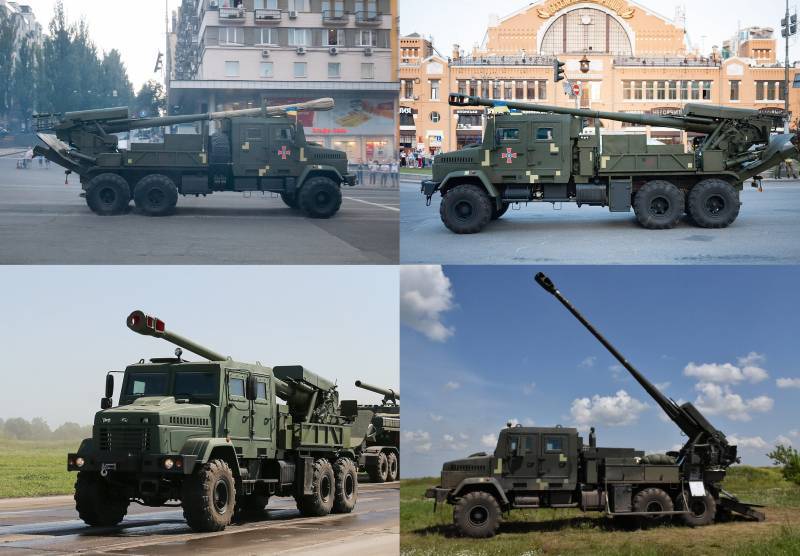 Мобильность и проходимость: объединить преимущества колёсных и гусеничных самоходных артиллерийских установок Мобильность и проходимость: объединить преимущества колёсных и гусеничных самоходных артиллерийских установок