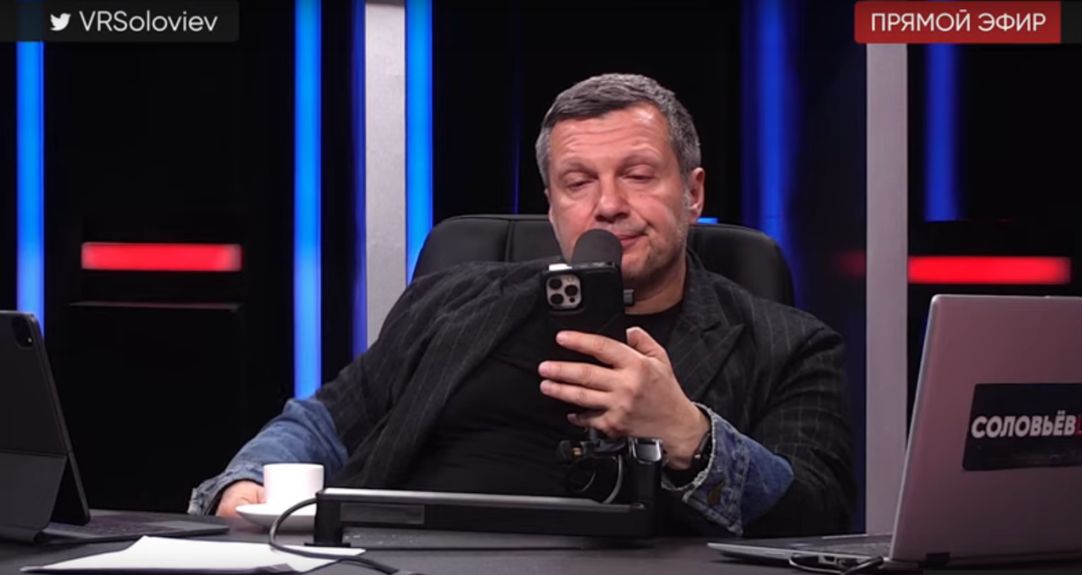 ЯРОСТЬ И СЛЕЗЫ СОЛОВЬЕВА 