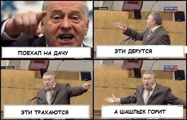 Смешные комментарии из социальных сетей прикол, юмор