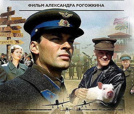 Телеканал «Победа» и его художественное наполнение