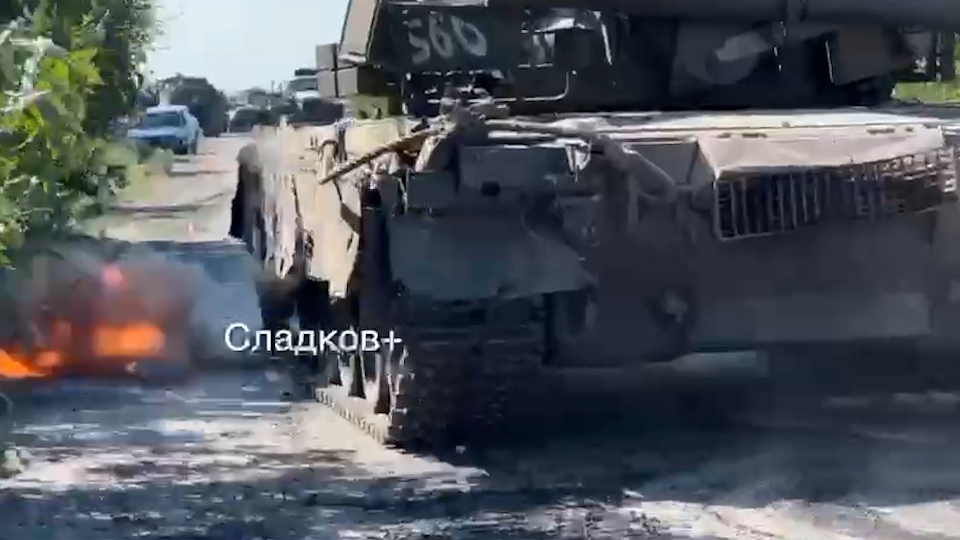 Военкор Сладков попал на минное поле под Александровкой