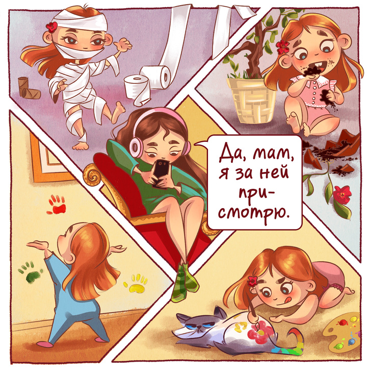 14 комиксов о жизни сестер, в которых вы легко узнаете себя 14 комиксов о жизни сестер, в которых вы легко узнаете себя девушки