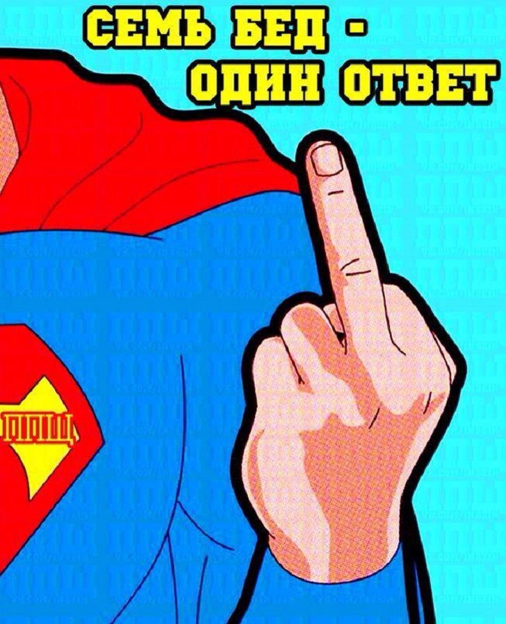 Революция сознания в картинках Революция сознания в картинках