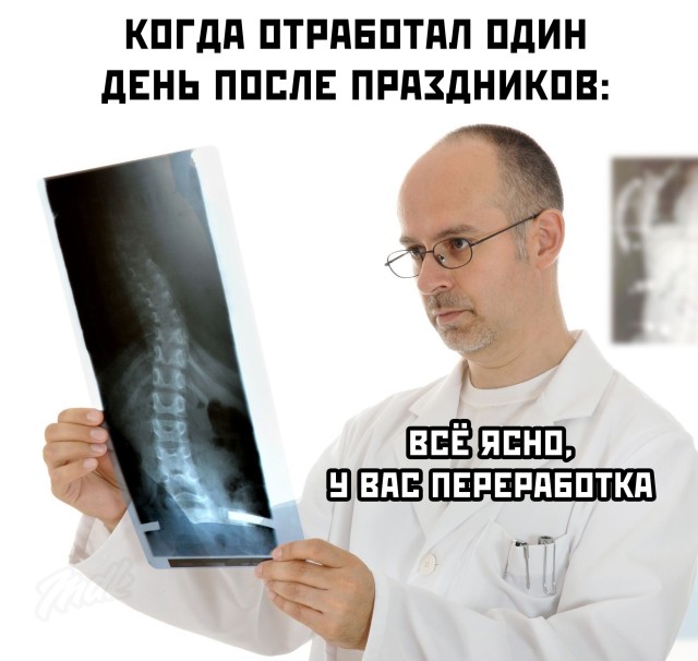 Подборка прикольных картинок. Вечерний выпуск Подборка прикольных картинок. Вечерний выпуск приколы,смешные картинки,юмор