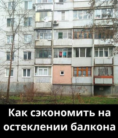 Юмористические картинки специально для вас Юмористические картинки специально для вас