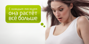 Тизеры и вирусные ролики