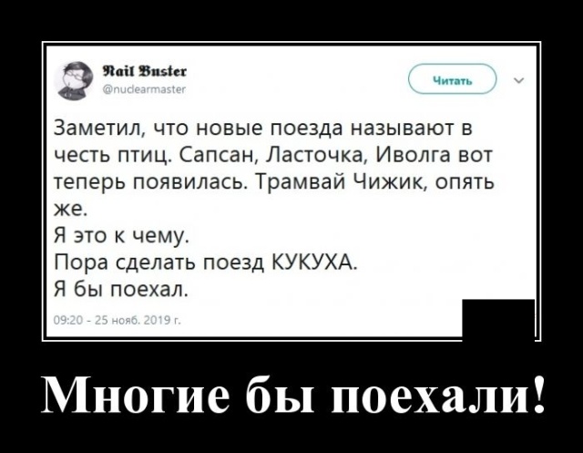 Видел у своего приятеля Сереги на холодильнике кучу магнитиков.. анекдоты,веселье,демотиваторы,приколы,смех,юмор