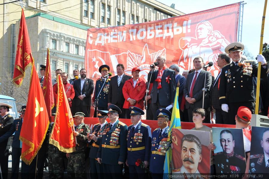 Александр Майсурян. Шествия в честь Победы и политика декоммунизации россия