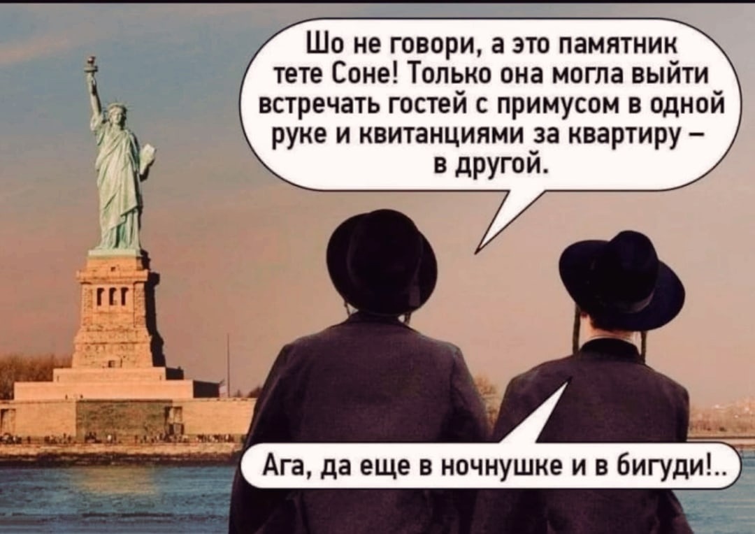 Сначала было слово. Но судя по тому, как события стали развиваться дальше, слово было матерным Сначала было слово. Но судя по тому, как события стали развиваться дальше, слово было матерным когда, пытается, самая, конечно, думаю, очереди, стало, баксов, поставить, мужик, видит, детей, очень, человек, общем, стариков, сделать, потом, одном, место